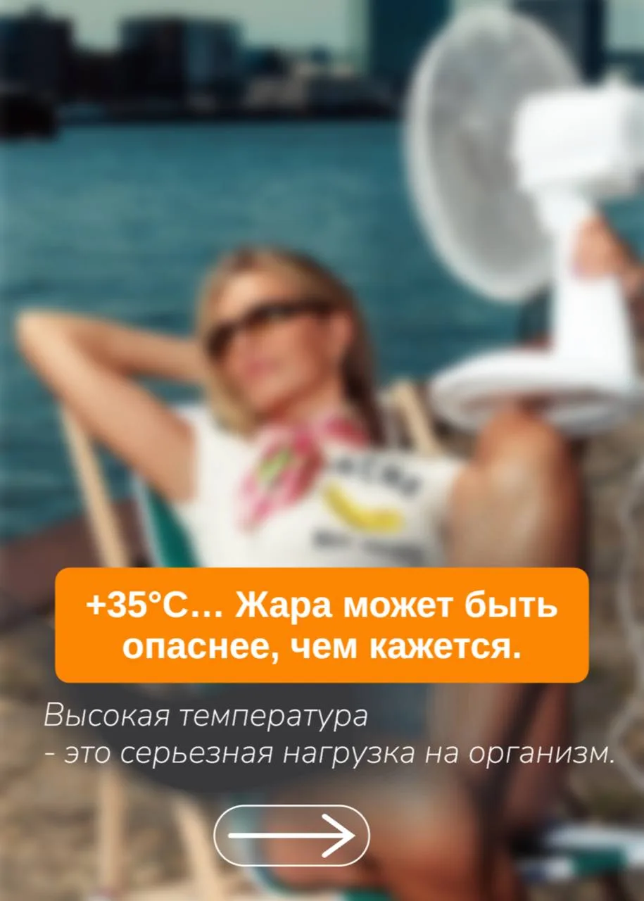 Всем привет! 👋
Желаю каждому отличного дня! ☀️
Сегодня хочу поговорить о теме, которая сейчас особе