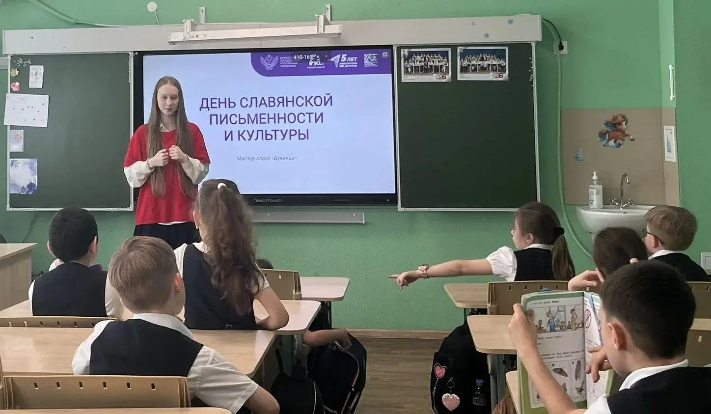 В нашей школе прошёл необычный мастер-класс. Провела его ученица 7 «Б» класса — Саша Миронова. Для п