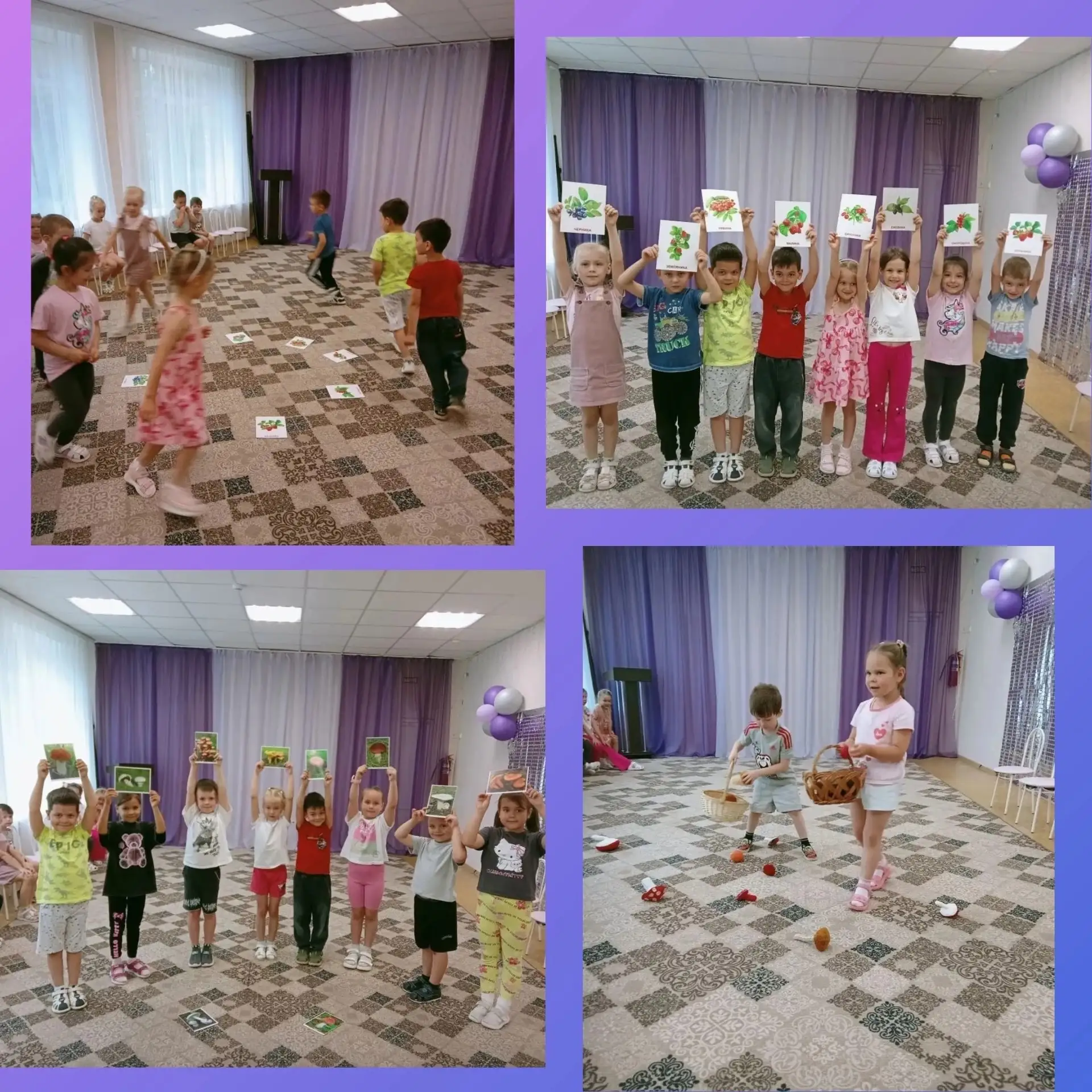 В рамках профилактической акции "Безопасное лето" в группе "Веснушки" прошёл тематический день "Безо