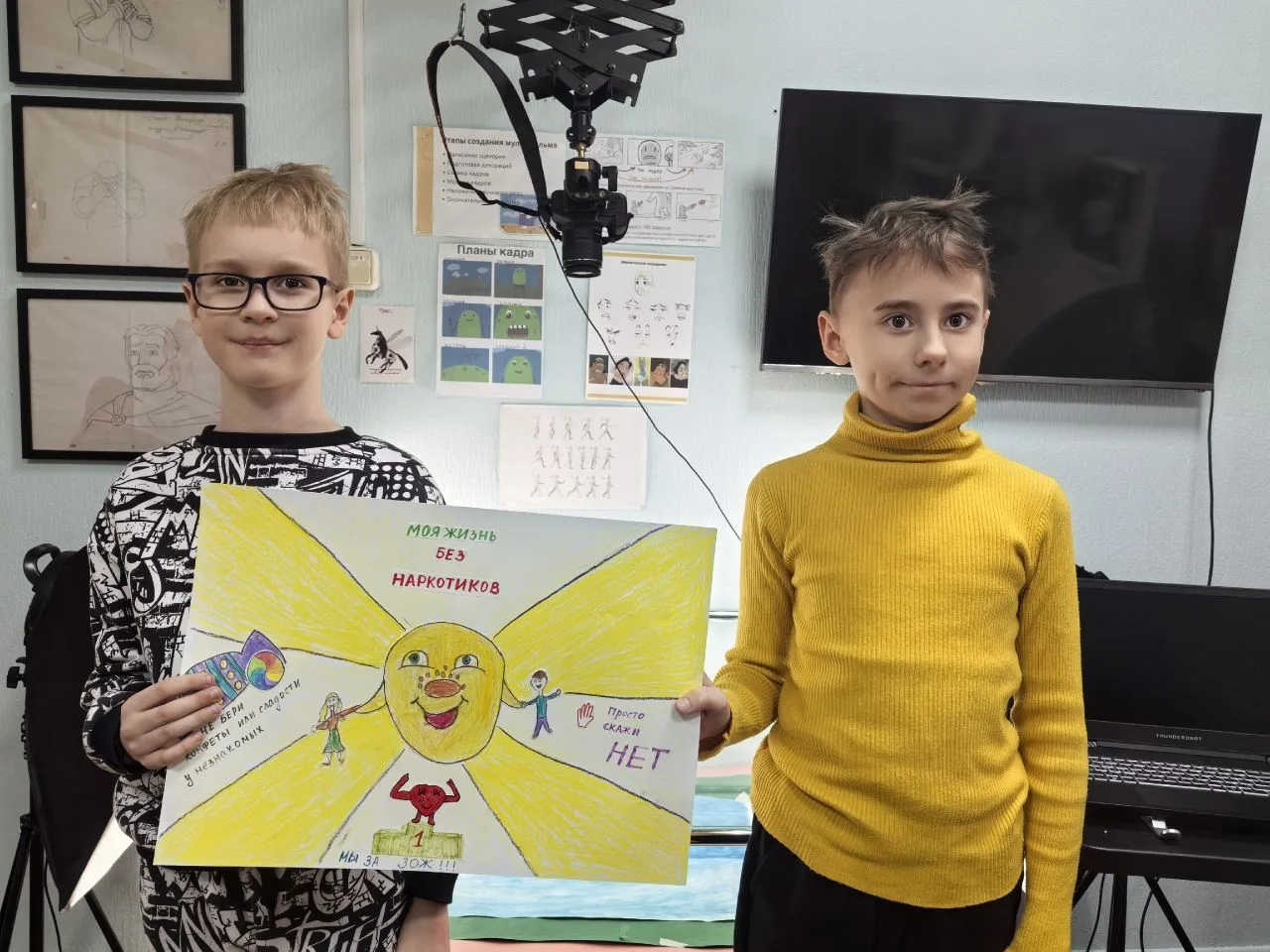 Воспитанники клуба по месту жительства «Джем» Молодёжного центра создали тематический коллаж на тему