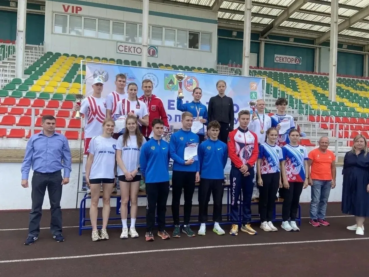 Ракитянские спортсмены - победители и призёры чемпионата и первенства России 🏆 

На соревнованиях п