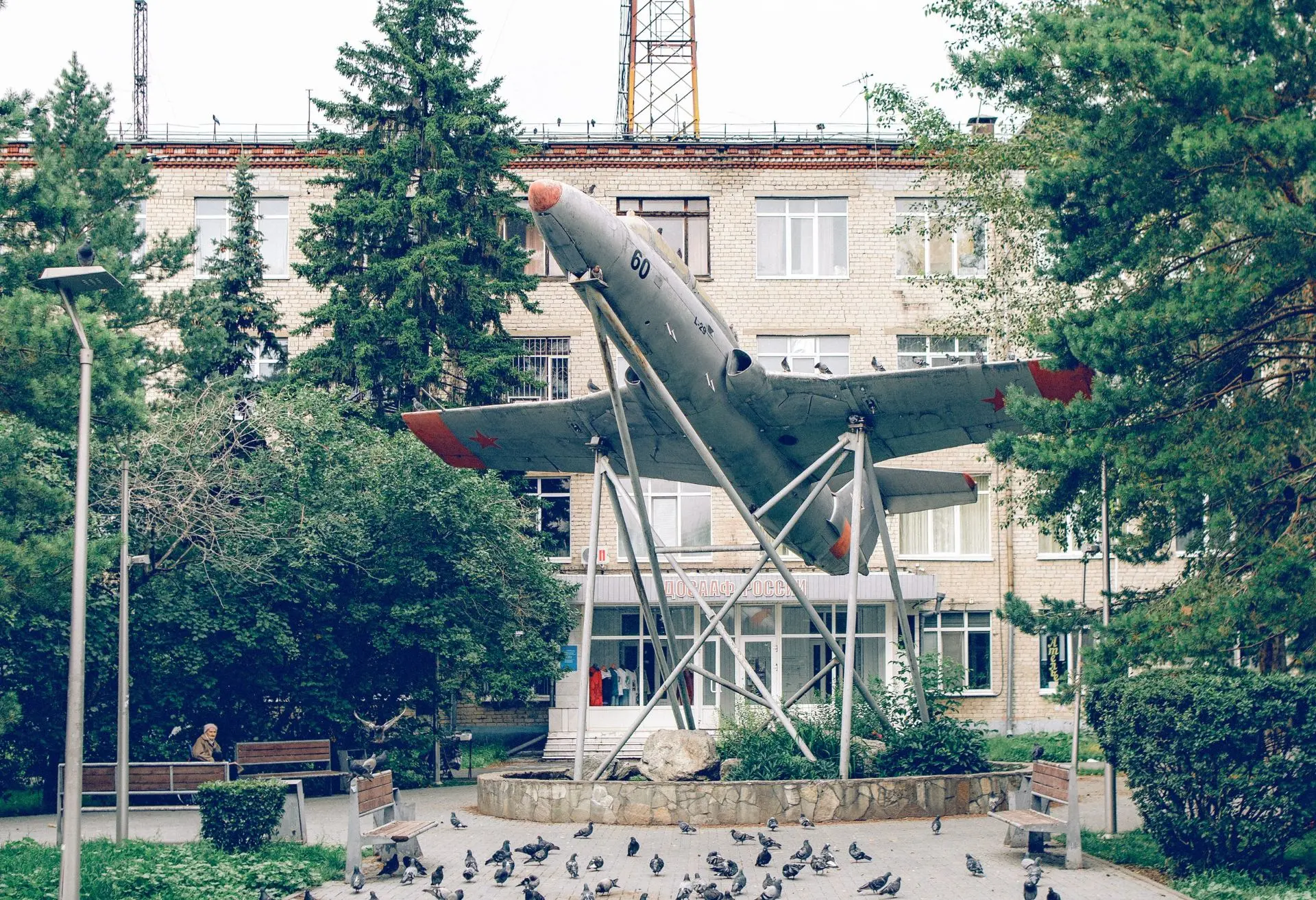 Прогулка по Обороне) 

Благодарим за фото Сергея Ермолаева.