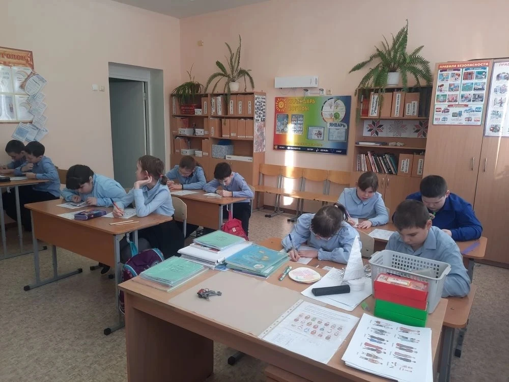 В нашей школе со 2.02  по 6.02 прошла традиционная неделя начальных классов, посвящённая Году единст