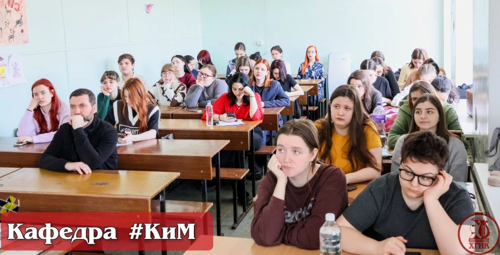 🏛 #ХГИК : Кафедра культурологии и музеологии
Зав.кафедрой: Крыжановская Яна Станиславовна

Если Вы 