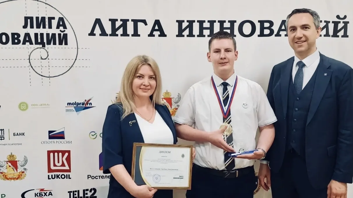 16 мая главный корпус ВГУ стал эпицентром битвы умов и технологий девятого сезона "Лиги Инноваций"

