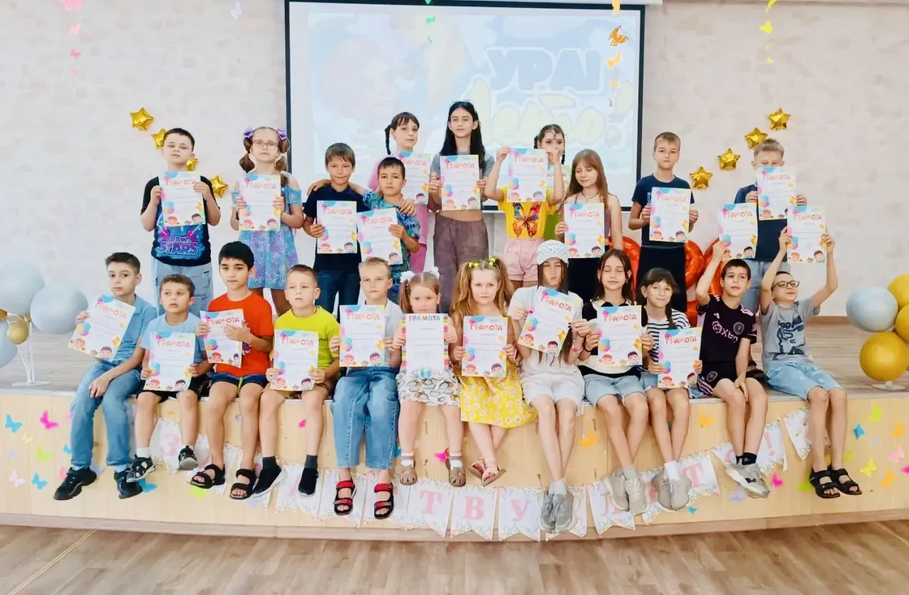🌟Четырнадцатый день на летней площадке досуга «Дружба» прошёл насыщенный и увлекательный день🌟

2️
