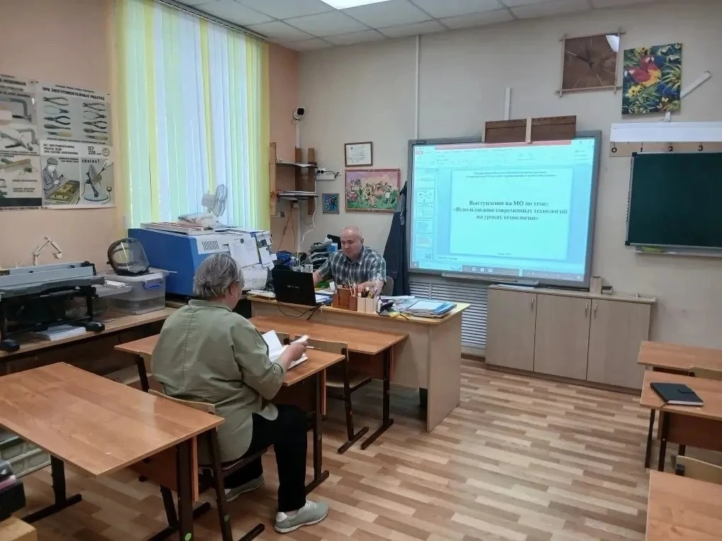 🧑‍🏫 4 июня 2026 г. состоялось заседание методического объединения учителей трудового обучения. 

�