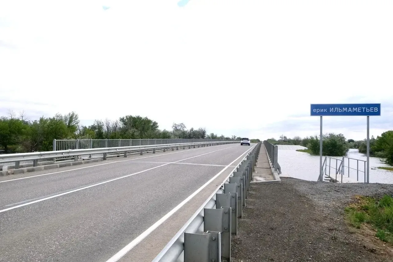 После масштабного капремонта введен в эксплуатацию мост через ерик Ильмаметьев.

Это важный транспор