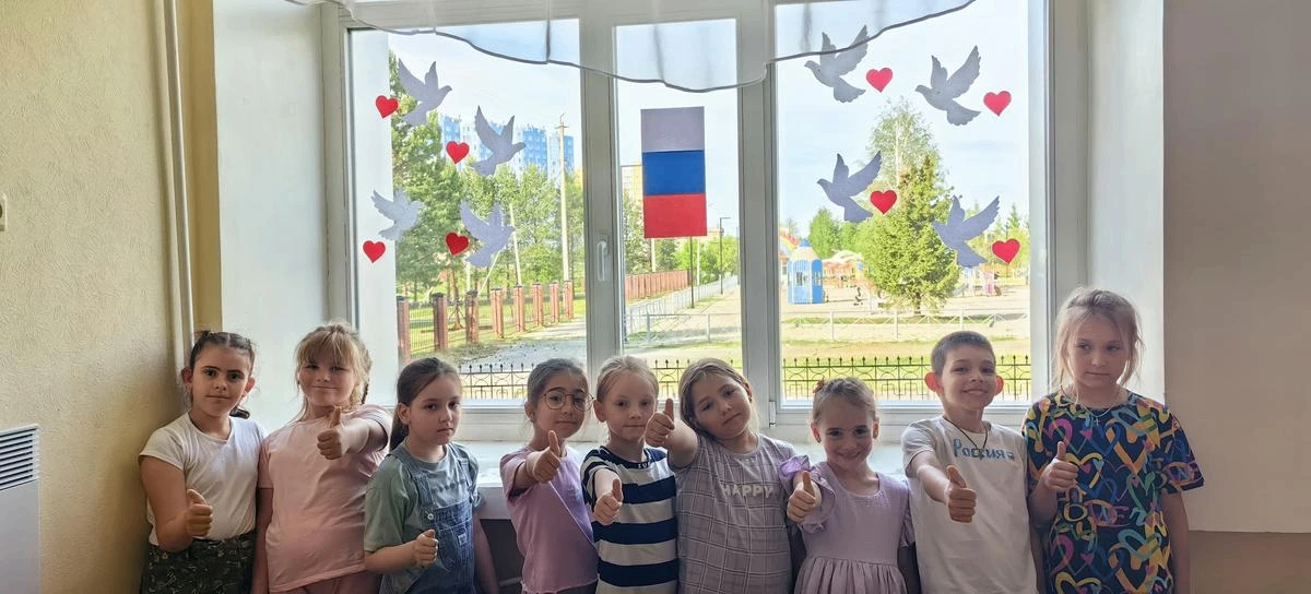 «Город творчества» присоединяется к акции #Окна России
11.06.2026 преподаватели и воспитанники летне