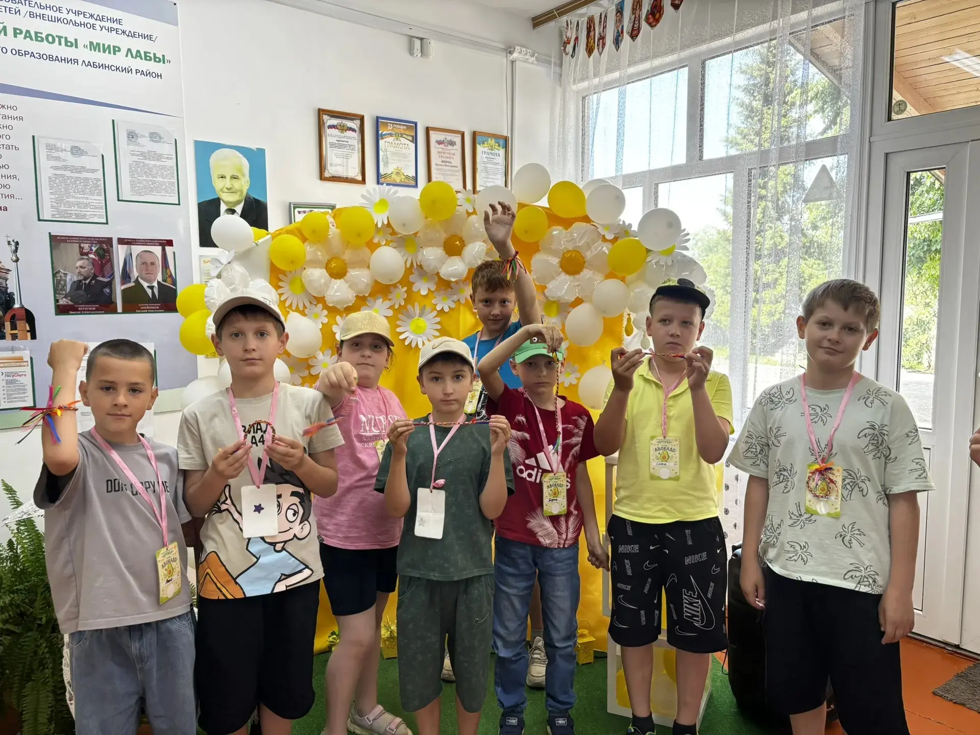 ✨В рамках социального заказа и  летних каникул, в МБУ ДО ЦВР "Мир Лабы" стартовали яркие мероприятия