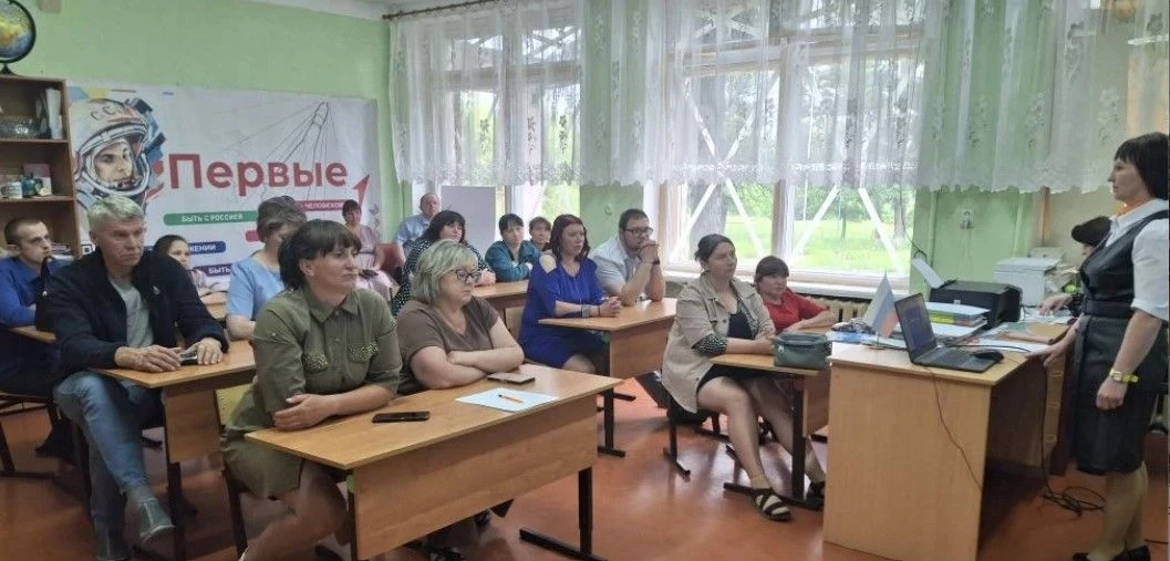 📌26 мая 2026 года в МБОУ «Гридасовская СОШ» состоялось родительское собрание, в повестке которого б