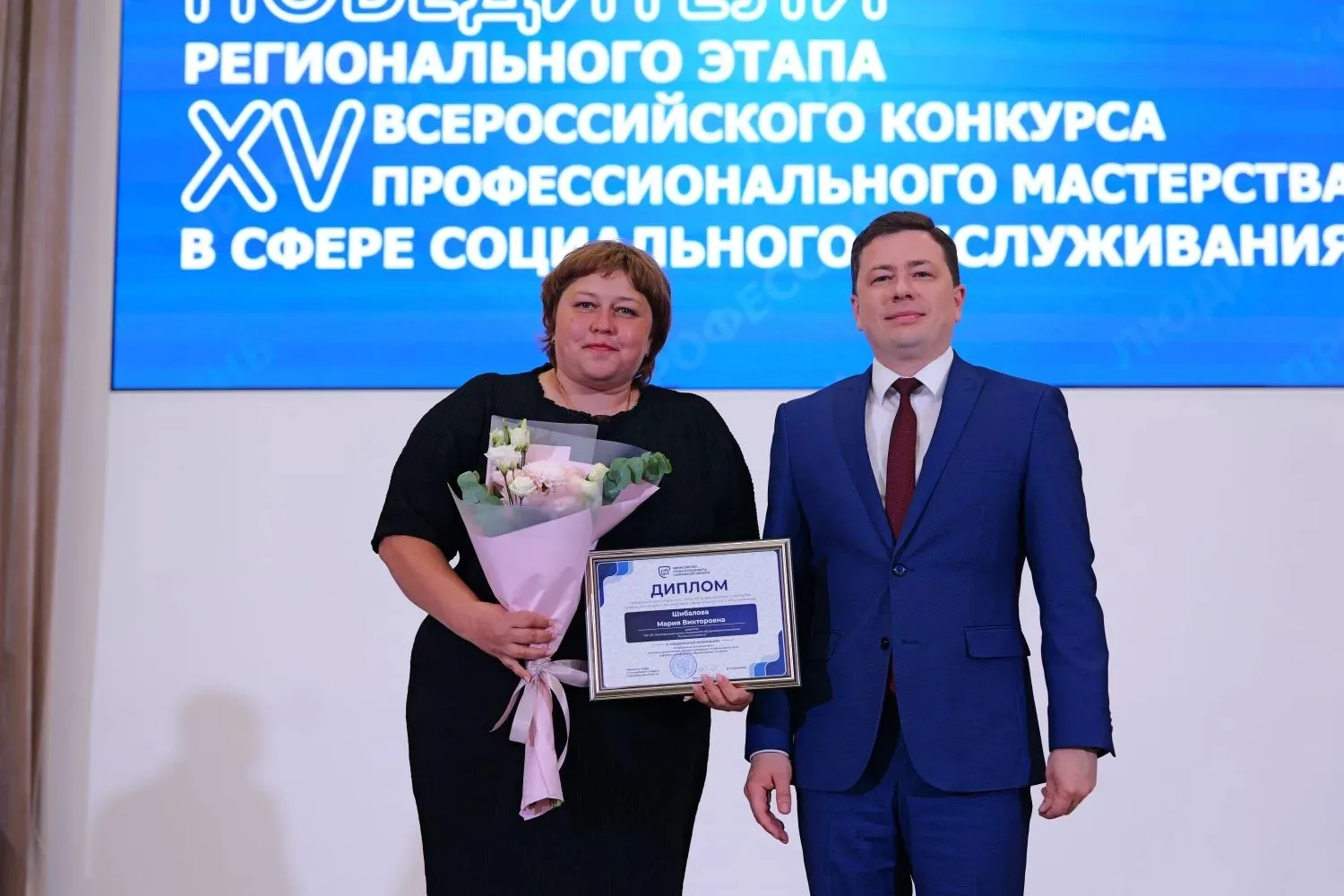 С огромной радостью и гордостью сообщаем: наш центр стал победителем регионального этапа XV Всеросси