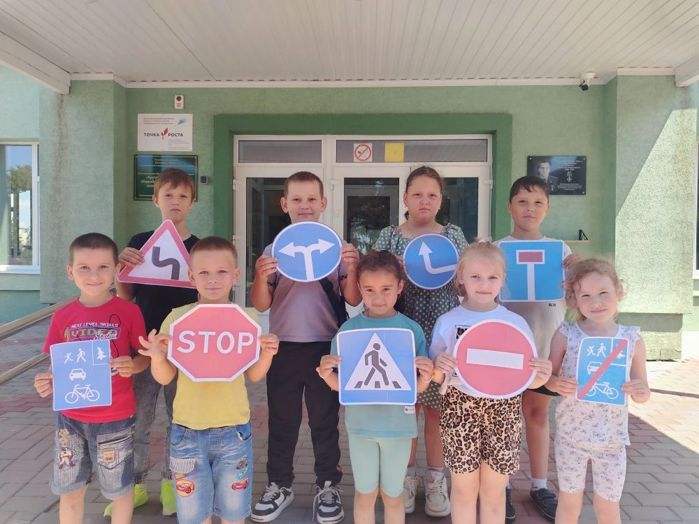 ☝️ День Безопасности в "Ромашке": Теория и практика для юных воспитанников !

‼️  10 июня в нашем лю