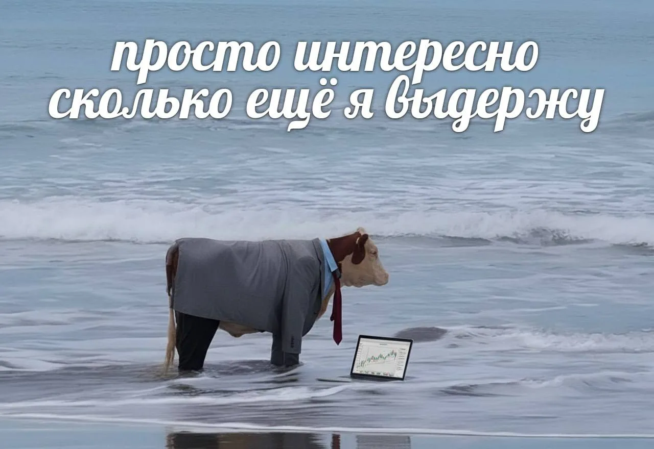 Россиян хотят заставить перейти на шестидневку — такое предложение поступило из РАН.

Академик Генна