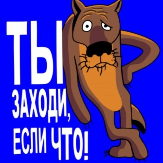 Ржачный 😄 канал Юморянка
Подписывайся https://max.ru/join/EASGYZXWpLQYznmBYn8p1JbH419fotW7b4_fa0tcl