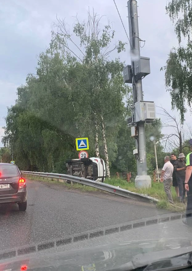 ‼️Перевёртыш у вокзала ‼️

❤️ ЧП - Подпишись