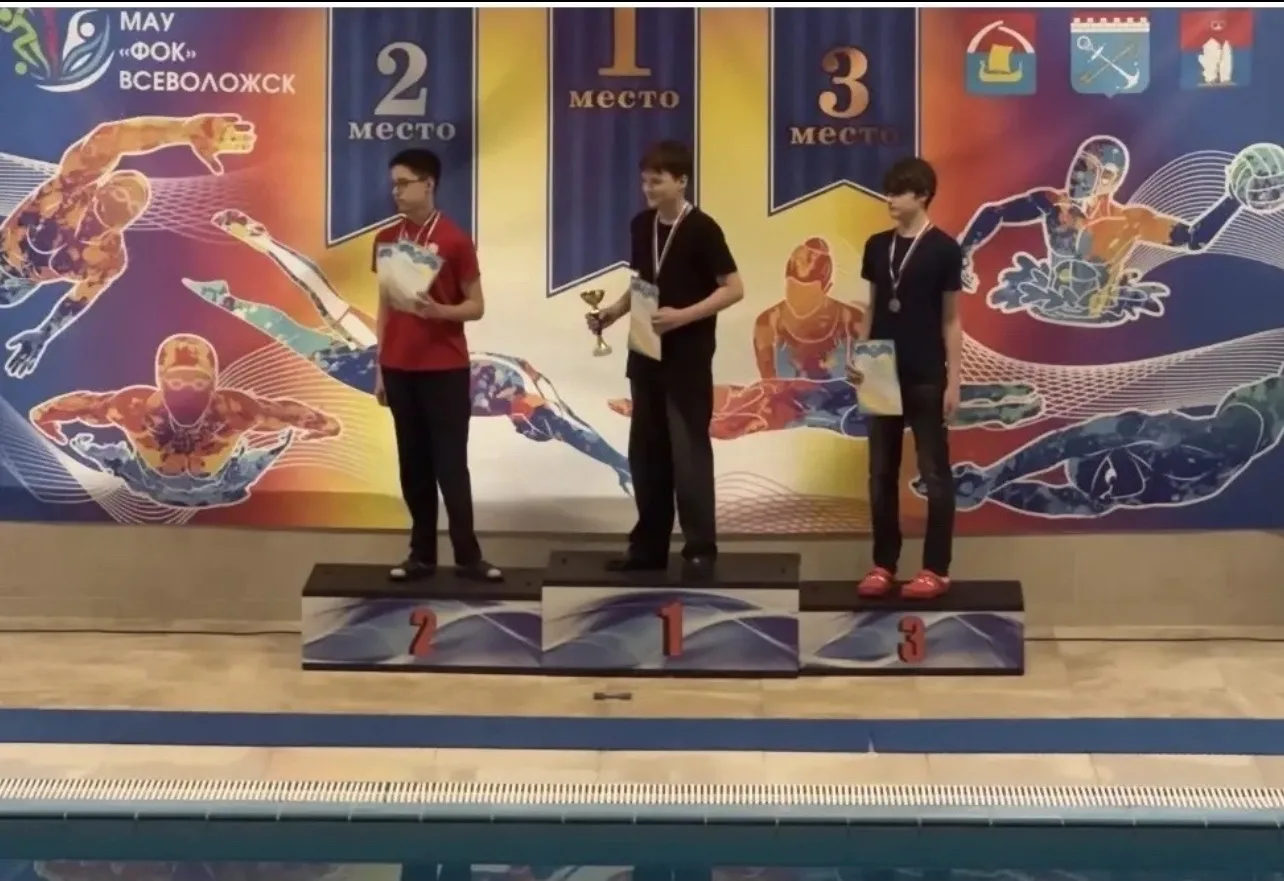 🏆 ГОРДОСТЬ НАШЕЙ ШКОЛЫ! 🏫 

Поздравляем ученика 7 «Б» класса Пестрецова Никиту с блестящей победой