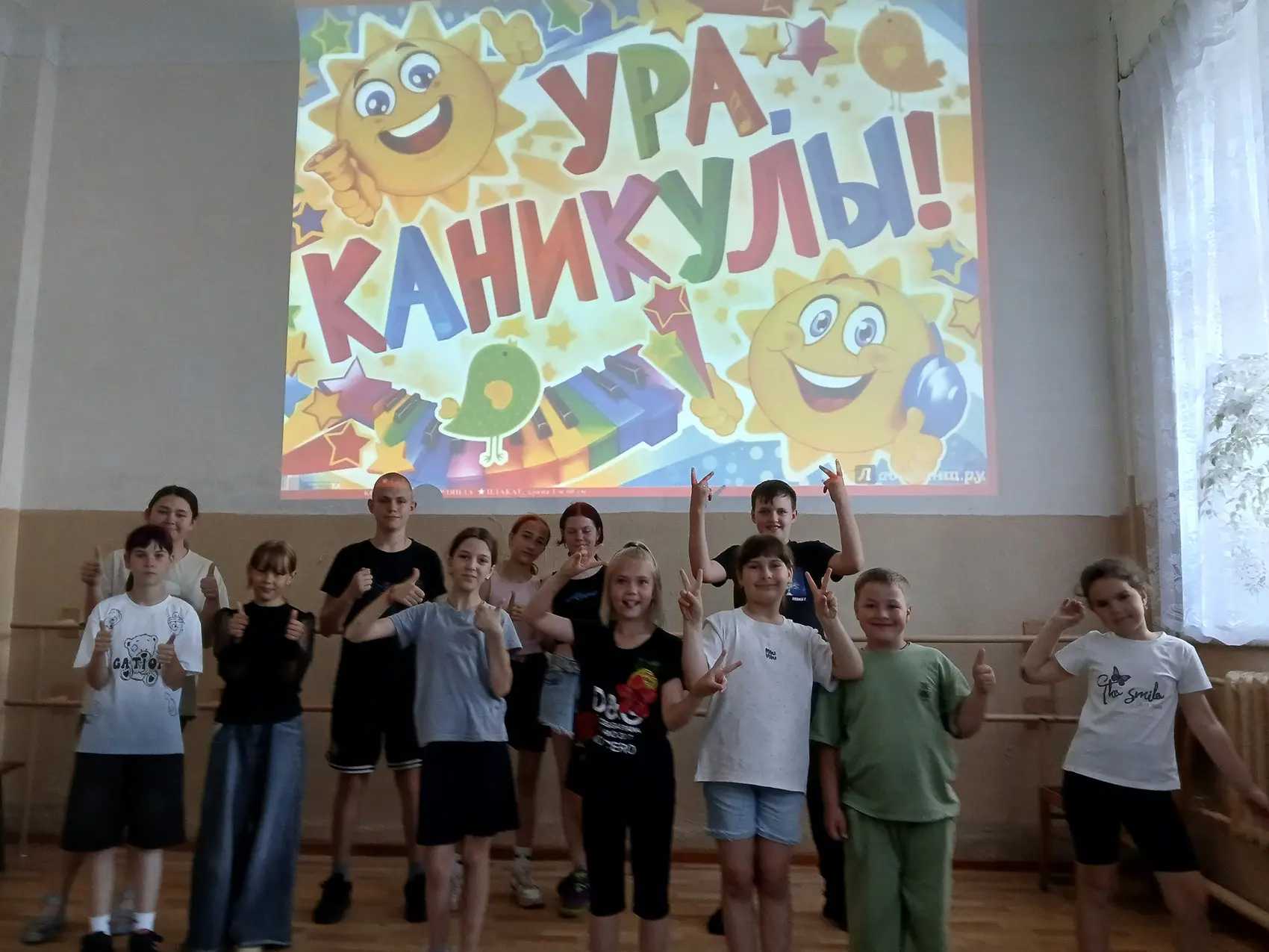 Мальчишки и девчонки из ЛОЛ «Хорошовская средняя школа» 11 июня 2026 года побывали в гостях в Центре