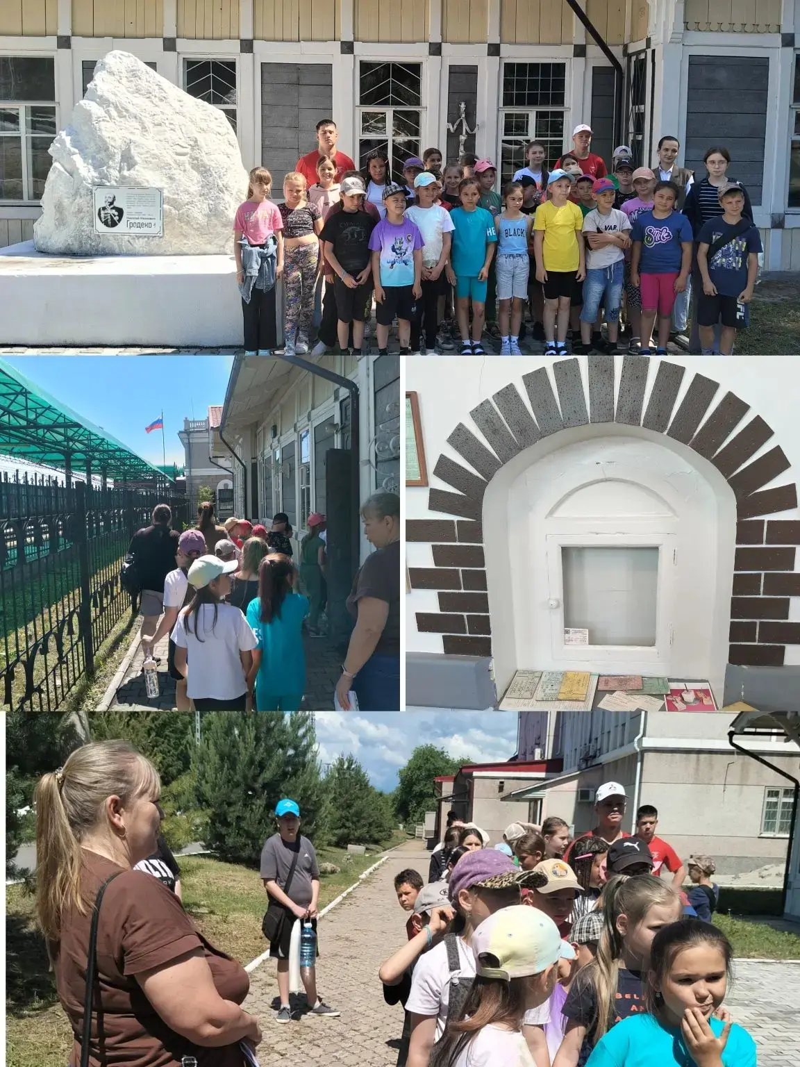 🚂 ЛОЛ «Фрегат» набирает обороты!

Сегодня наши воспитанники отправились в увлекательное путешествие
