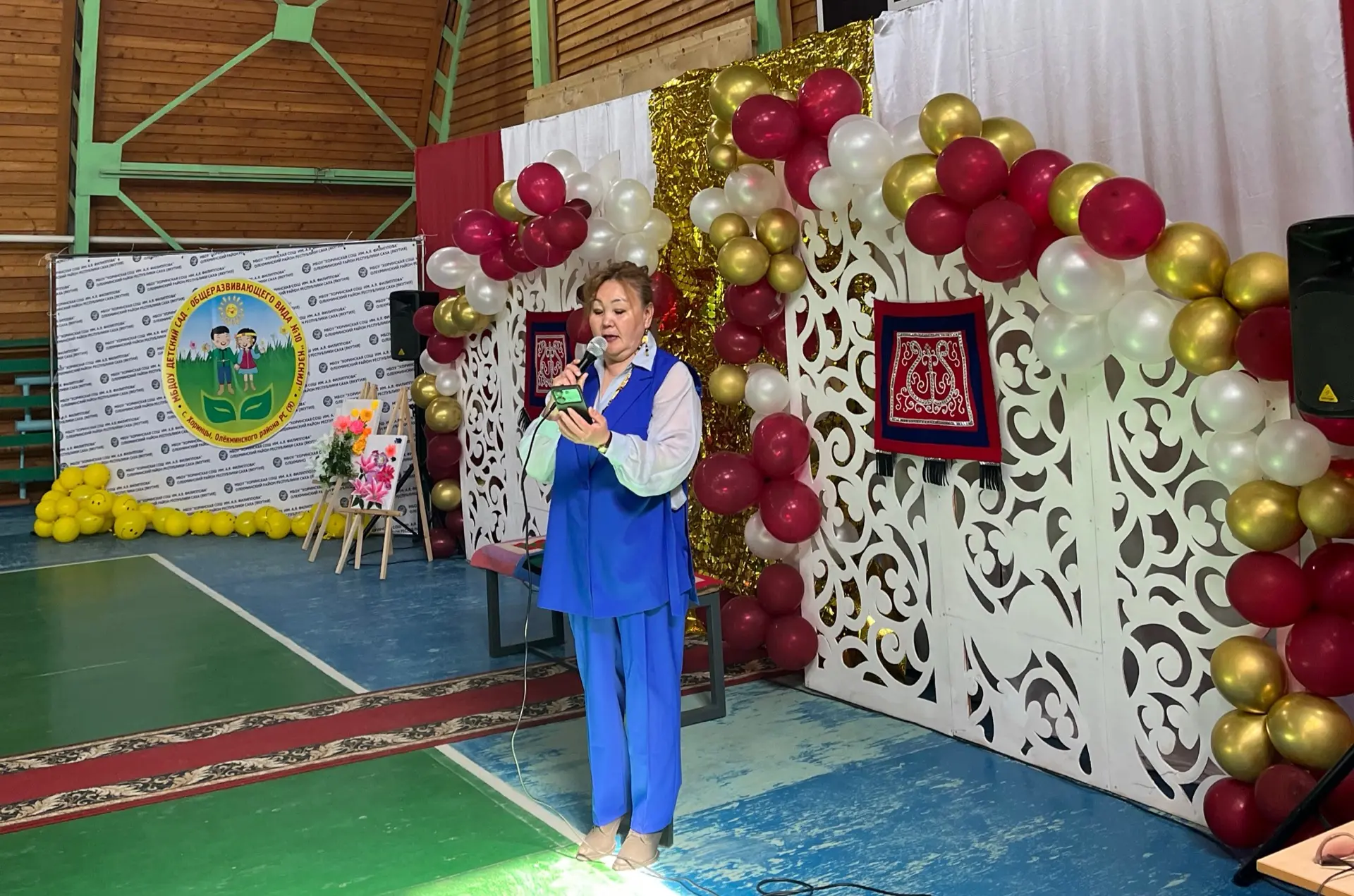 ▎День защиты детей в нашем садике🎈

1 июня мы отметили Международный день защиты детей — праздник, 