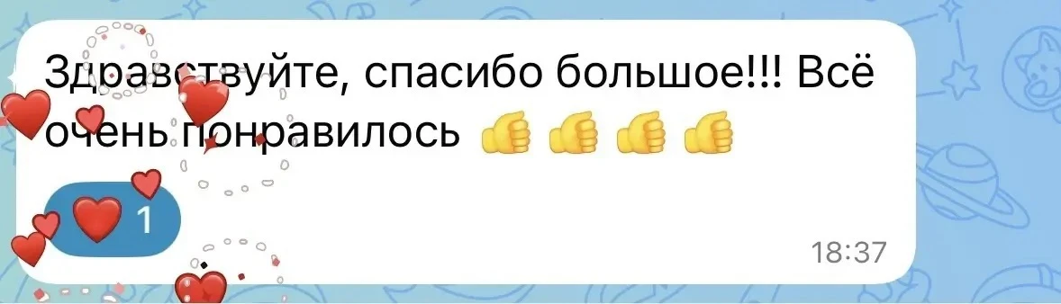 Сегодня у двух групп был последний день клуба, а по традиции это квест и пикник ❤️


И сегодня родит
