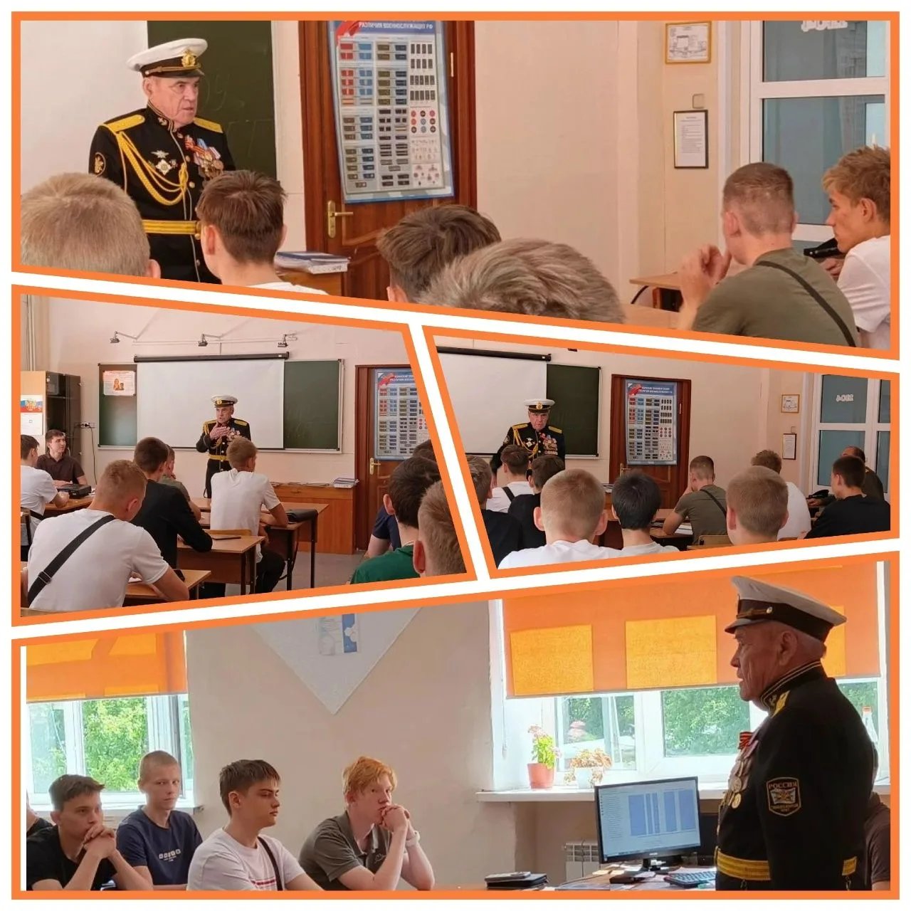 ✍️Урок мужества: прошлое, которое мы помним
Накануне Дня памяти и скорби в Ленинск-Кузнецком горноте