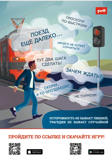 ⚡ ВНИМАНИЕ: Всероссийское тестирование! Проверь свои знания!
Дорогие ребята и уважаемые родители! 👋