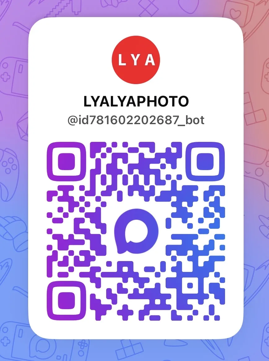 ❗️ Дорогие клиенты, мы вынуждены переходить на MAXбот. https://max.ru/id781602202687_bot Иначе опять