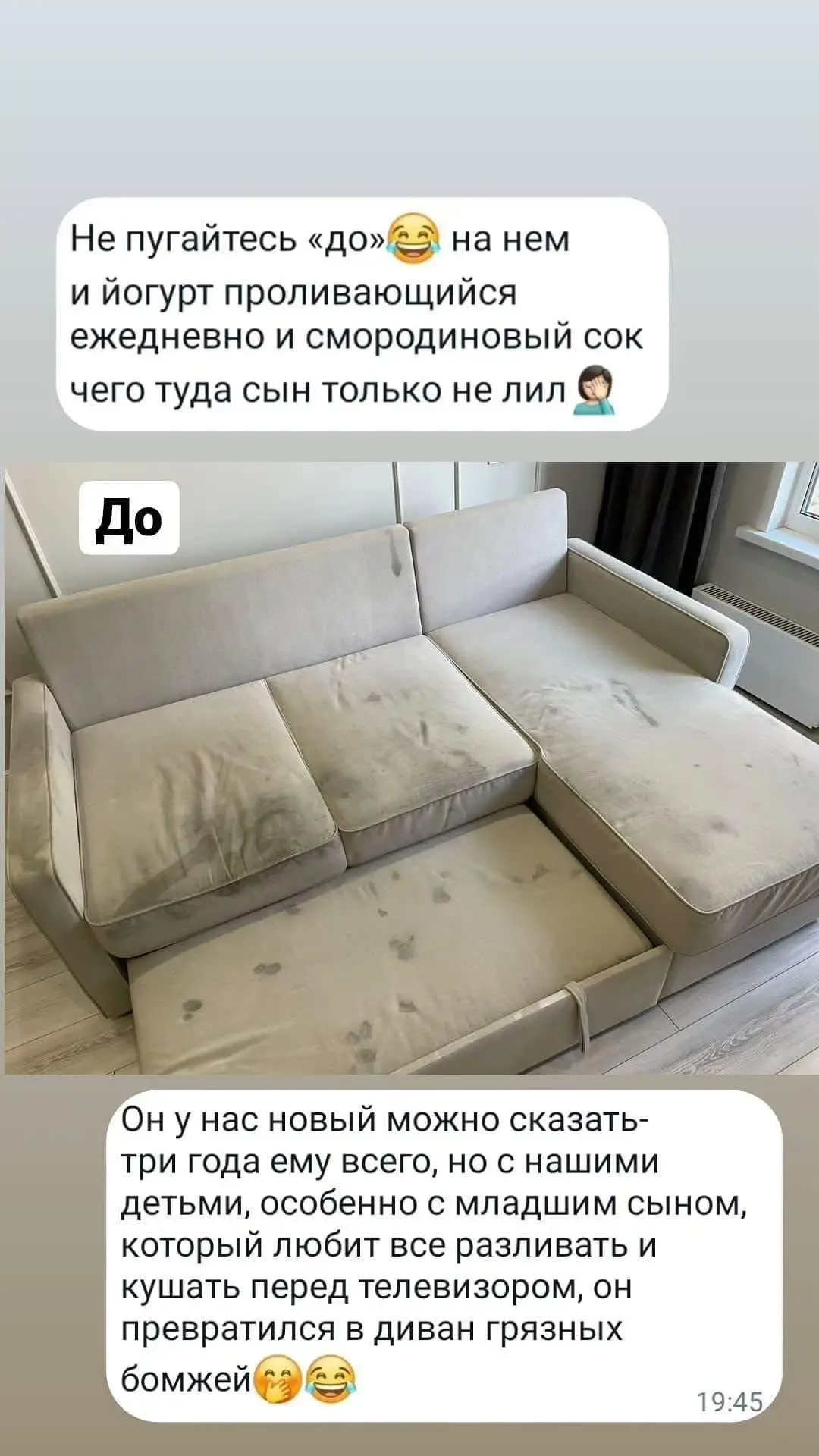 Чистка моющим пылесосом Керхер 

АРЕНДА:
🔌 Моющий пылесос:
✅ День (9:00 -19:30) - 1000₽
✅ Сутки - 1