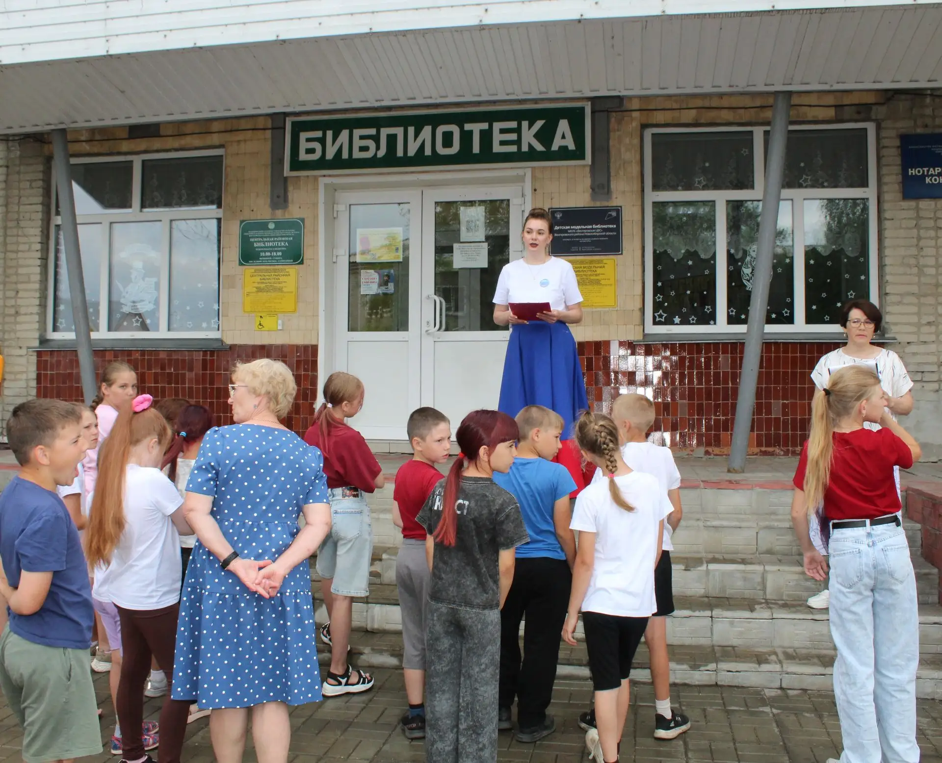 Подробнее 👉 https://lib-veng.nso.ru/news/1754                                                      