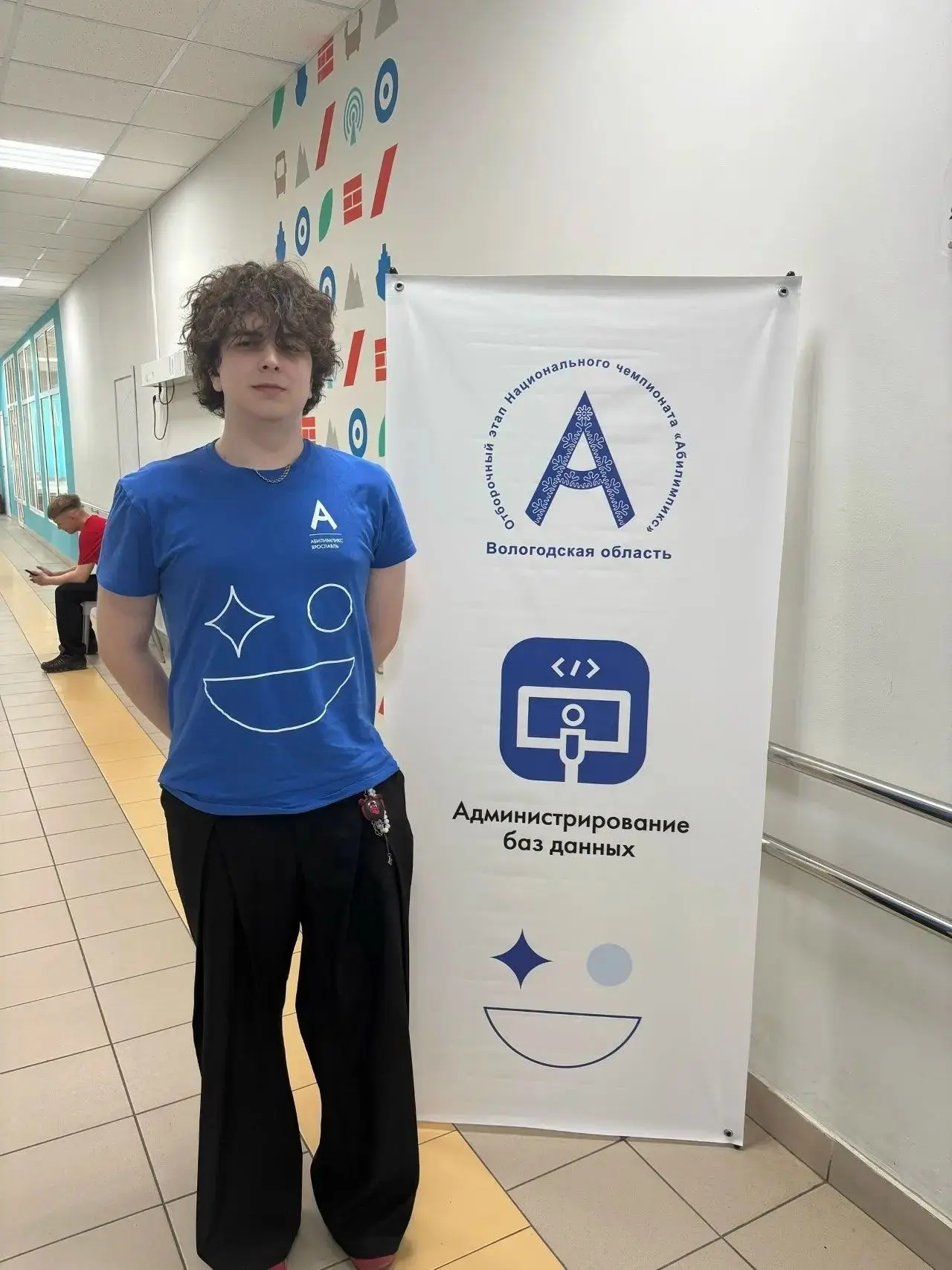 Администрирование баз данных на отборочном чемпионате 💡 
20 мая в Вологде прошёл отборочный этап На