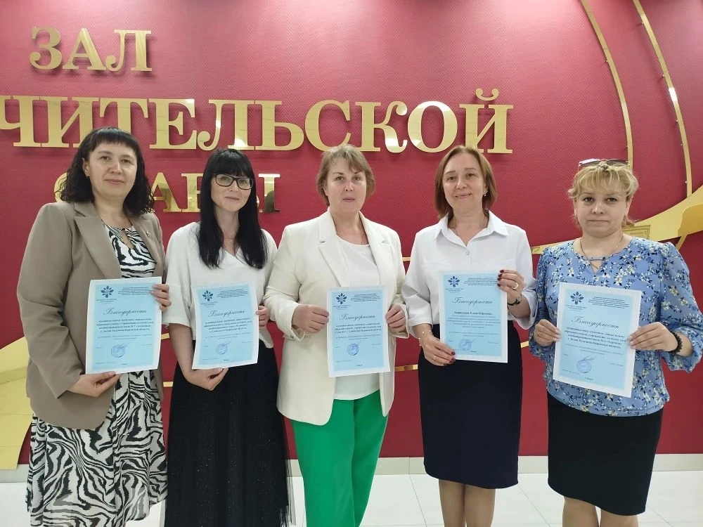 Сегодня на базе Института развития образования Кировской области состоялось значимое событие для про
