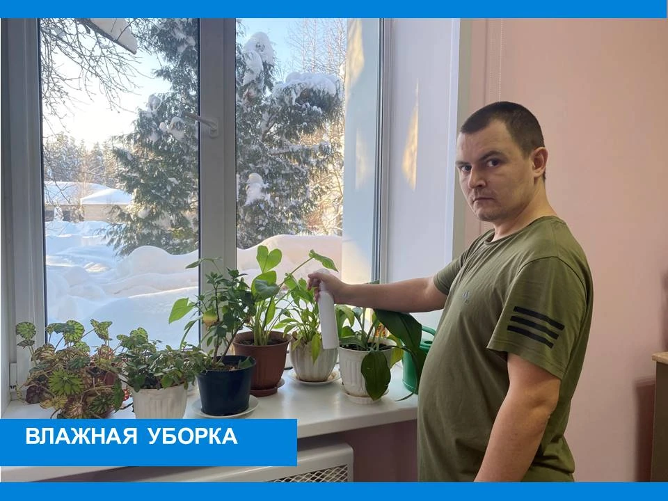 Маленькие шаги – большие достижения
В рамках социального проекта «Вместе осваиваем жизнь» проживающи