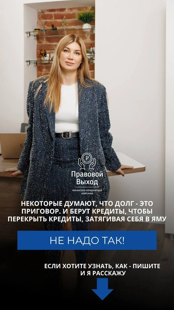 Коллеги, подготовили для вас картинки, которые вы можете опубликовать у себя в социальных сетях !