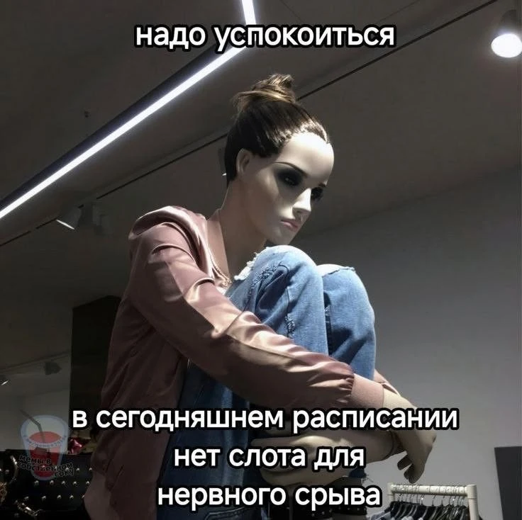 Повторная приемка квартиры через 3, 2, 1…

22 июля.

Как прошла попытка #1 - рассказывала тут.

Я од