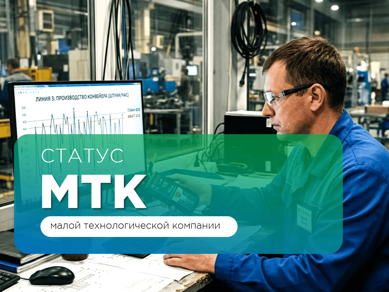Псковский бизнес получает поддержку: от региона — до федеральных программ

Фонд инвестиционного разв