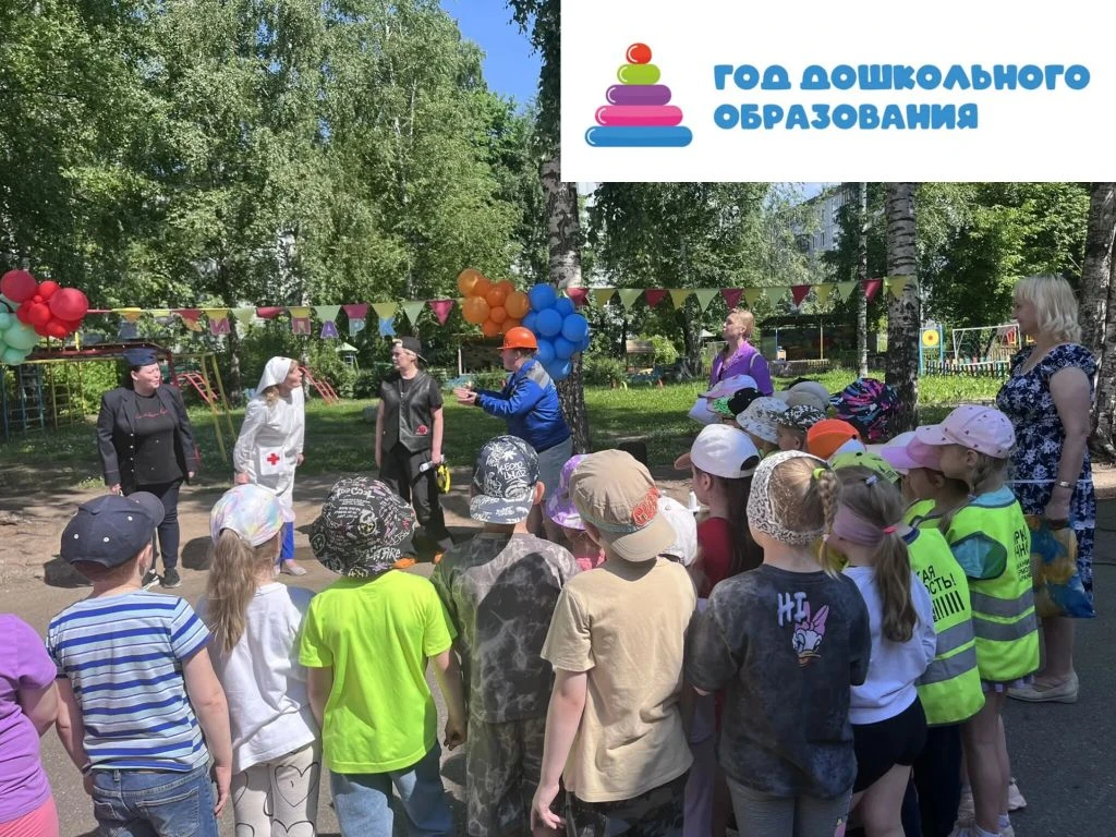 Сегодня наши ребята вновь побывали в гостях у МАДОУ «Детский сад №62» на празднике, посвящённом закр