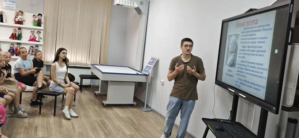 🏛️ В Гиагинский краеведческий музей провел увлекательное мероприятие, приуроченное ко Дню русского 