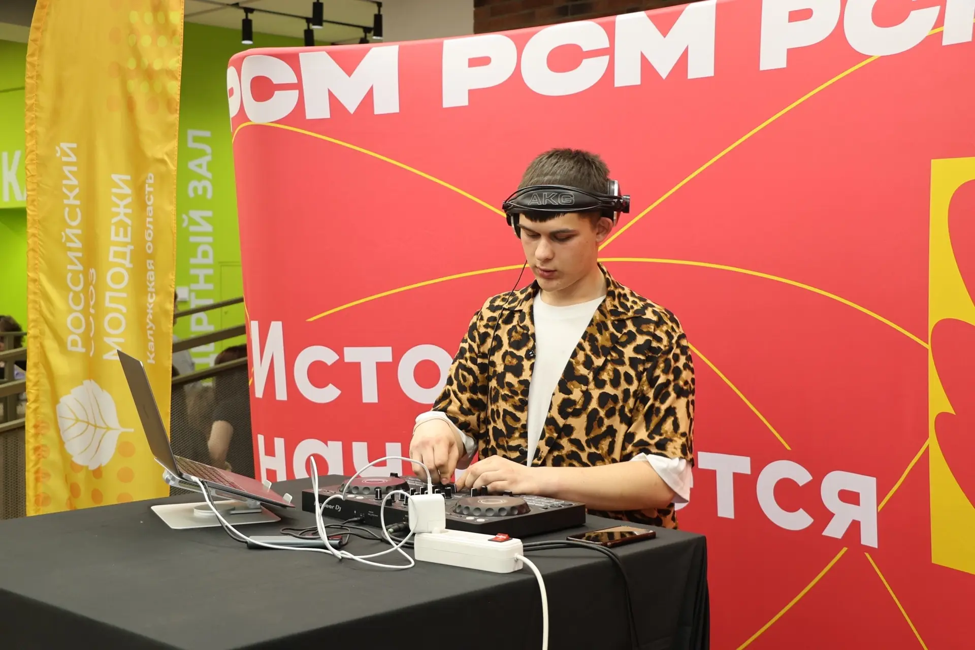 🎉 "Калужская студенческая весна": студенты колледжа блистали на сцене! 🎉 
 
28 апреля в Областном 
