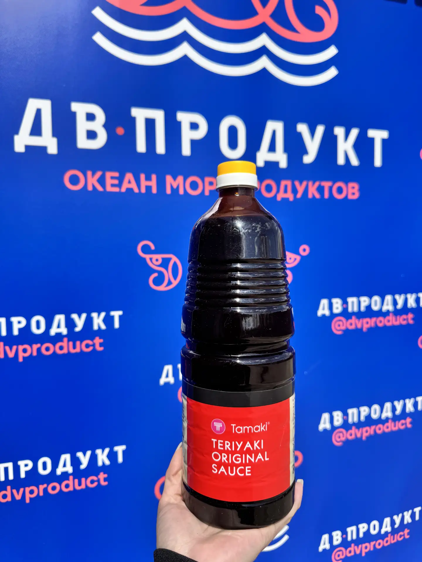 ‼️ АКЦИЯ TAMAKI ‼️

НОРИ TAMAKI № 7, 100 листов - 800 руб/шт

Соус Терияки Tamaki 1,8л - 550 руб/шт
