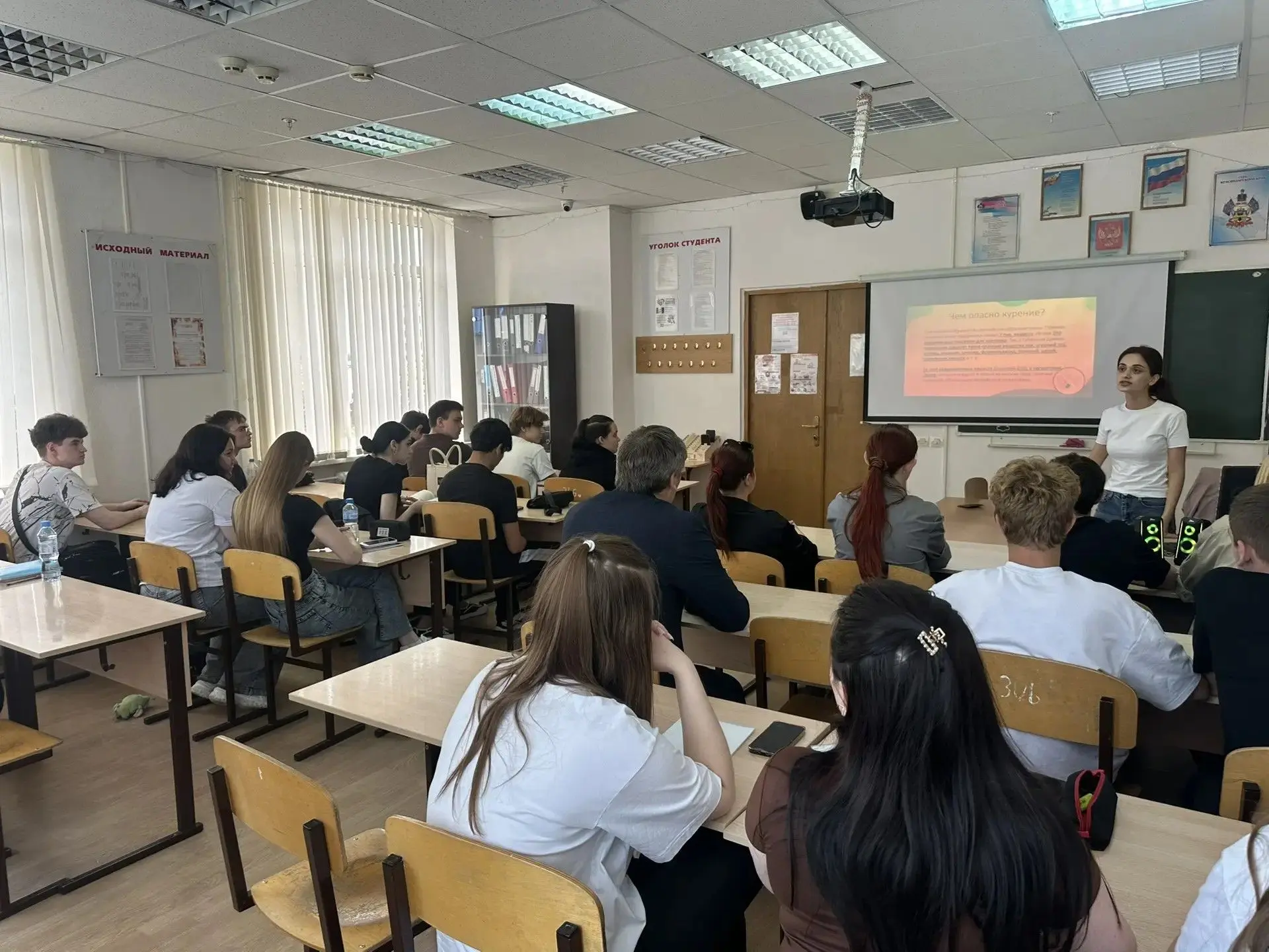 Медиацентр КККЭП | Важный разговор: о вреде табака, вейпов и спайсов
В стенах нашего колледжа прошла