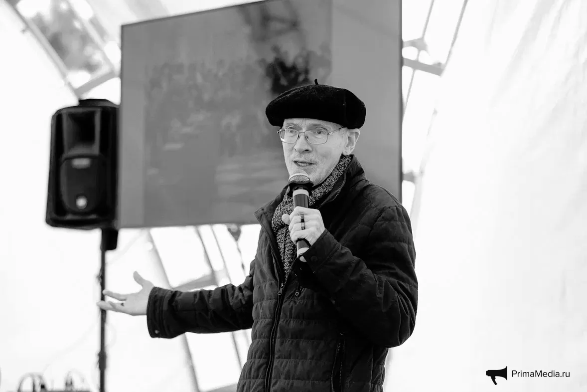 С глубоким сожалением сообщаем, что в ночь на 9 июня 2026 года ушёл из жизни выдающийся пушкинист, д