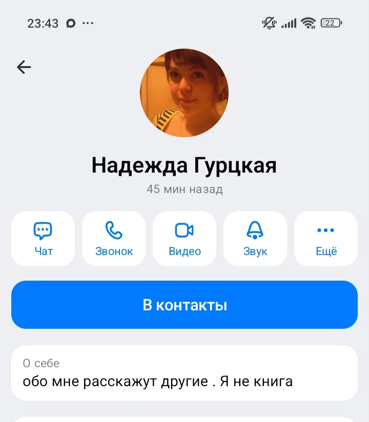 ПОЗДРАВЛЯЮ ПОБЕДИТЕЛЕЙ ЗА ПОДПИСКУ 🥳

ПИШИ МНЕ В ТЕЛЕГРАМ @Elena_d32