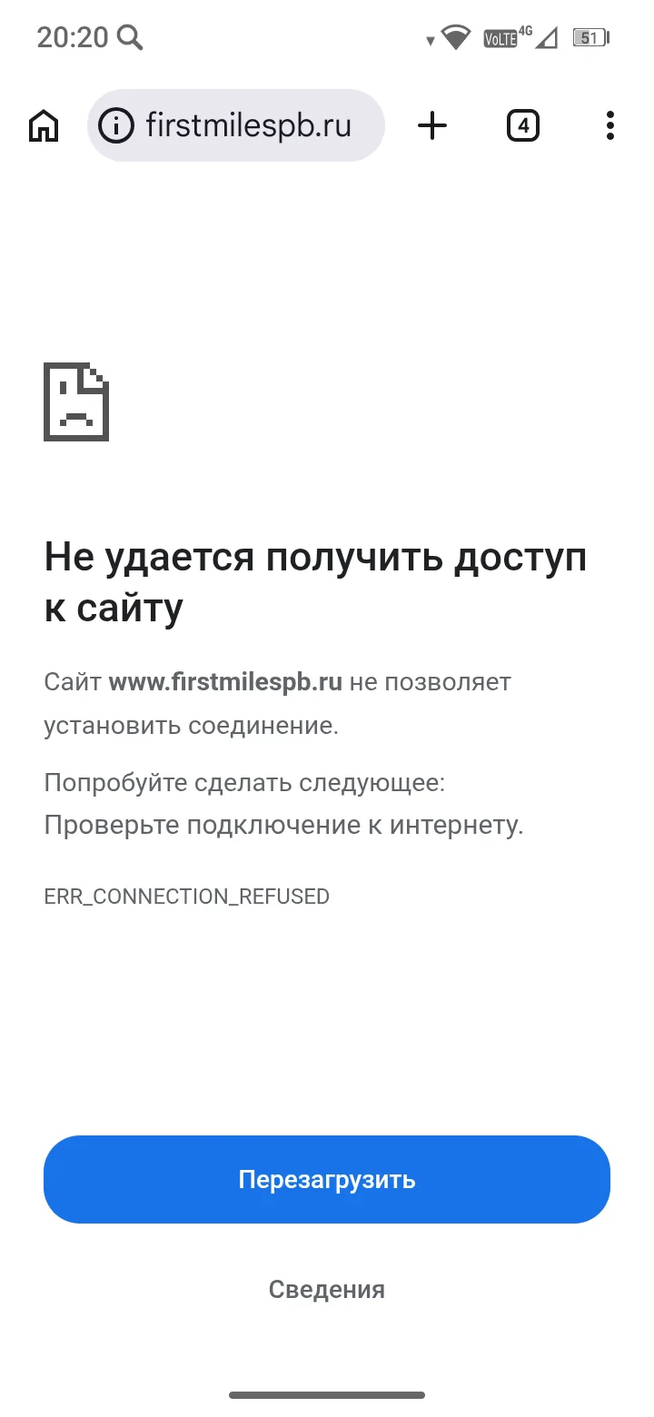 В первом Корнет 250 кубиков - по мне самый раз.
А вот второй не открывается.
Потом найду их по дубль