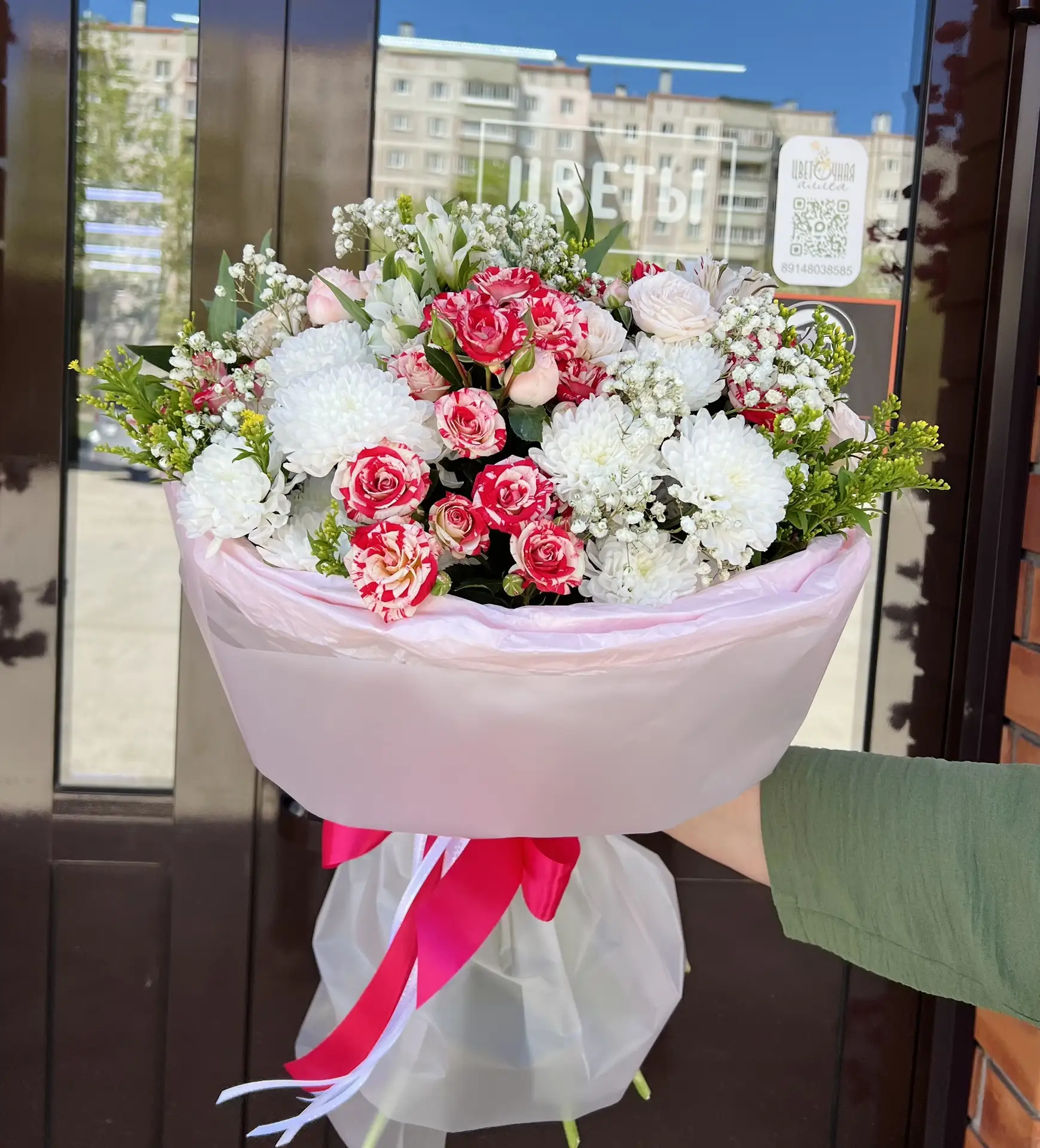 Букет на заказ ❤️