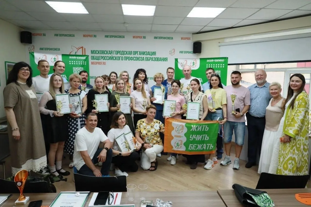 Маленькая команда — большой результат

Команда Школы № 1811 заняла 3 место в номинации «Самая энерги