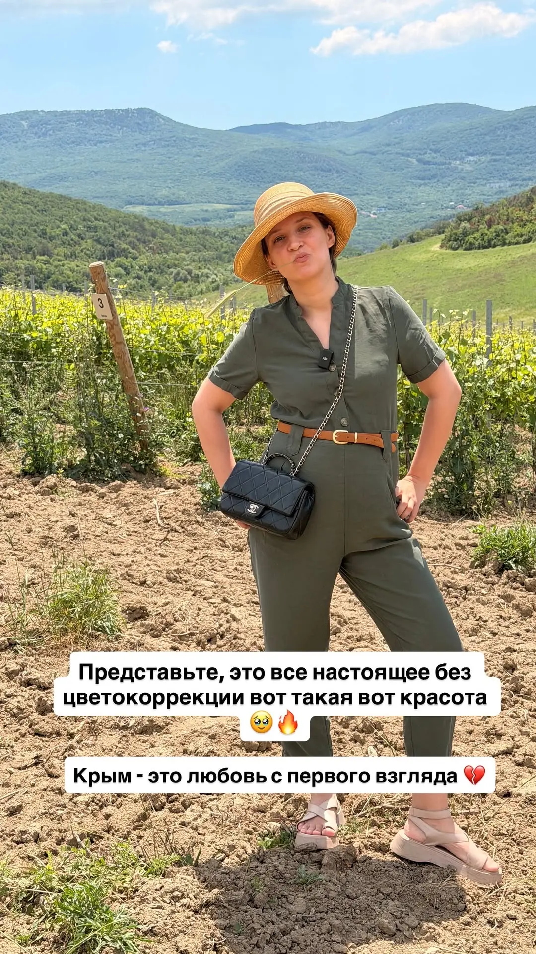 Друзья, мы сегодня были в своем любимом месте - на винодельне.
село Родное - тут 18 виноделен, гоняе