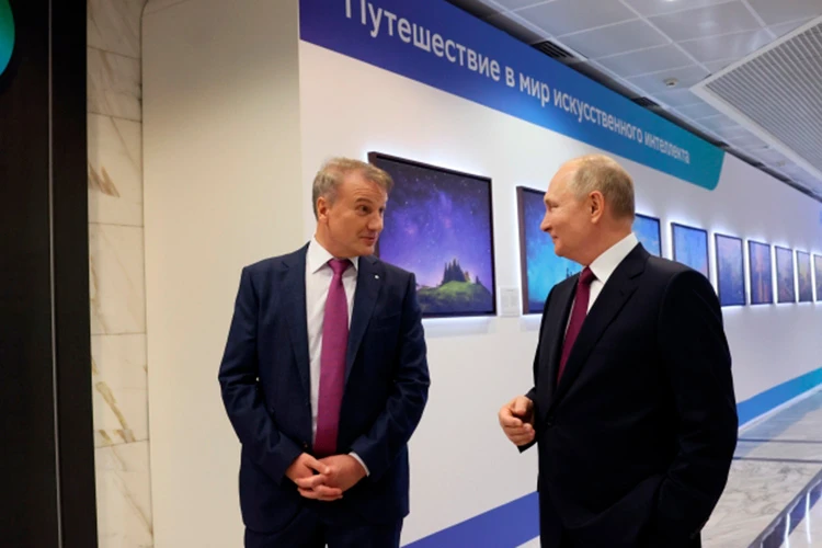Денег у вас много, вкладывайтесь: как Путин «продавал» бизнесу ...

🌍 Россия вошла в тройку лучших 
