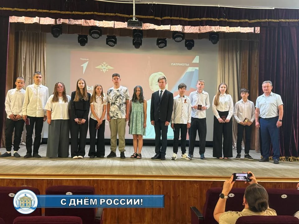 🇷🇺 От имени Мещовского Культурно-досугового объединения поздравляем всех с Днём России! Этот празд