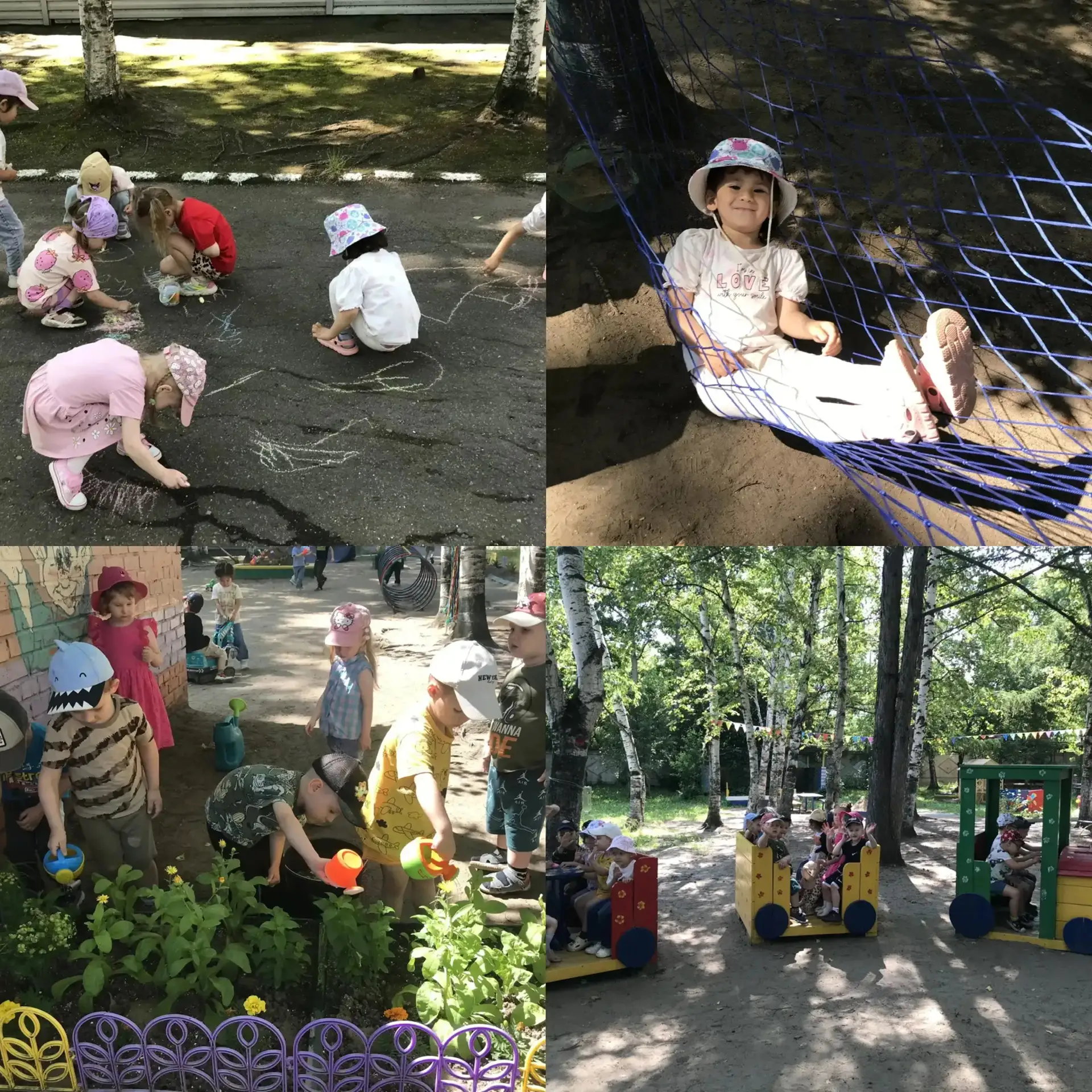 ☀️ Лето — время, когда каждый день пропитан солнцем и счастьем!

Оно у нас какое?
🔥 Знойное,
🌈 Ярк